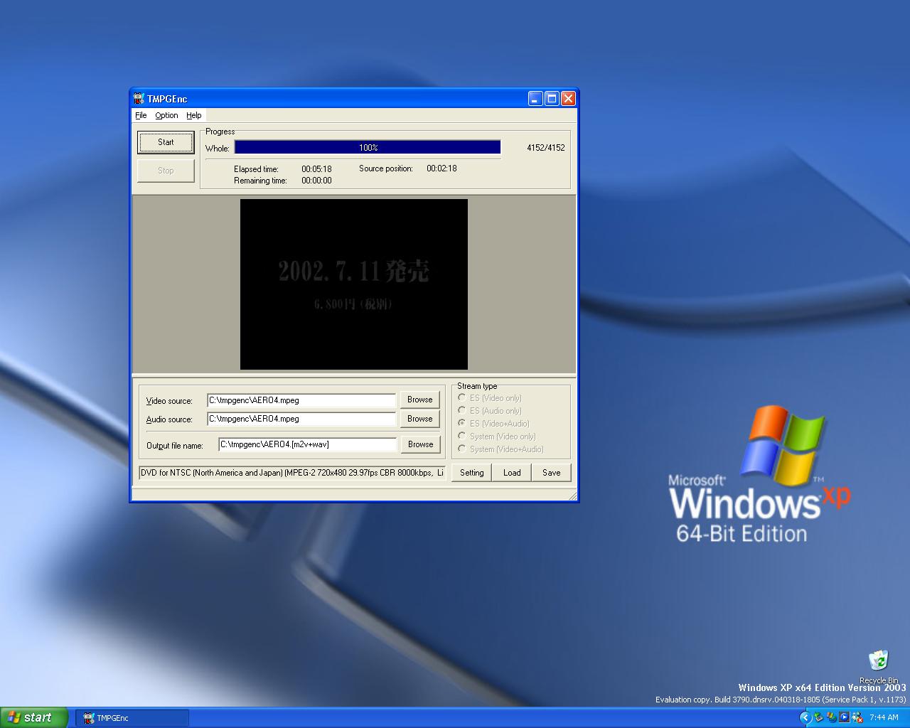 Windows xp 32 bit product key